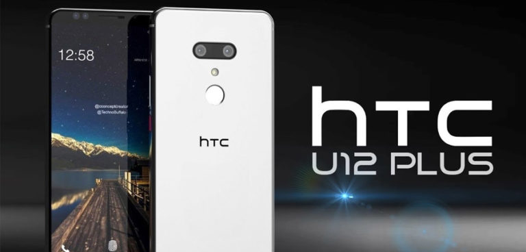 HTC U12 Plus